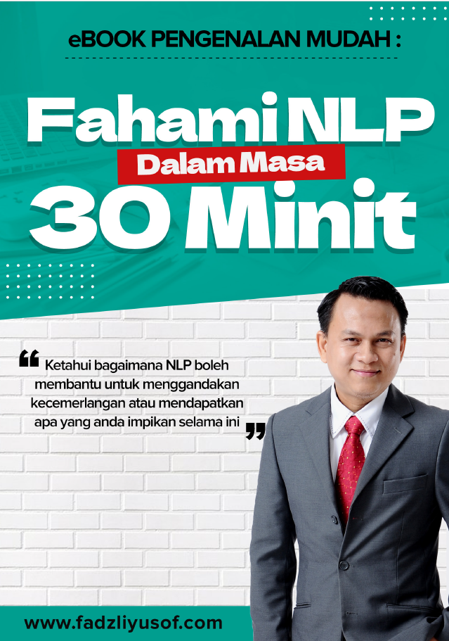 App Screen Mockup Placeholder